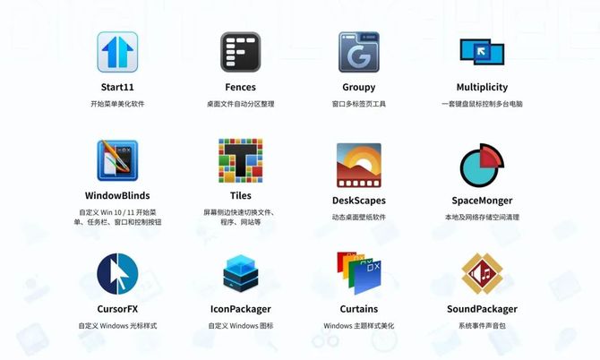 科技软件有哪些？免费与付费软件全攻略，帮你轻松选对工具提升效率-第2张图片-金科赋能录