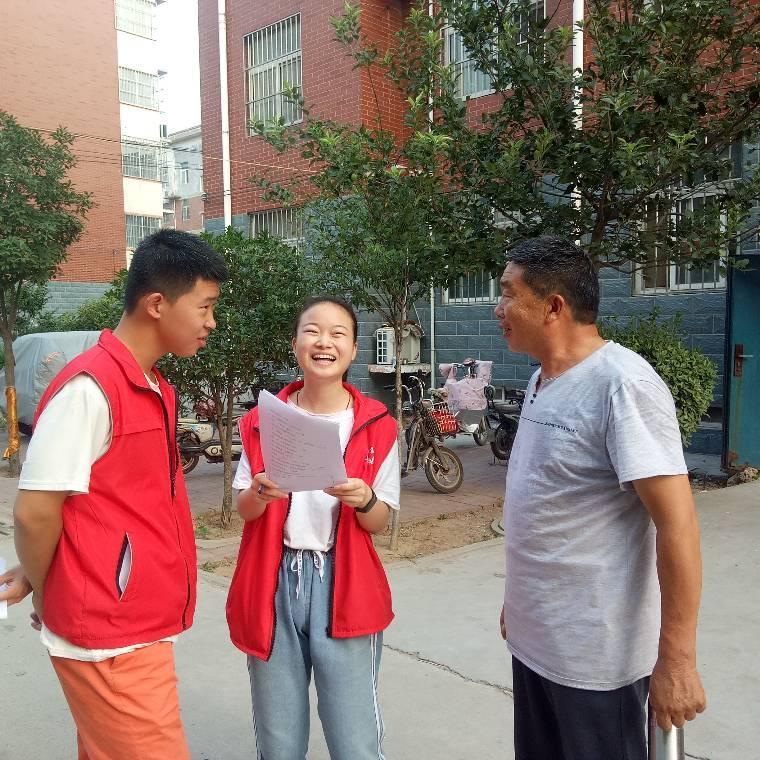 河南科技学院英语专业是几本？揭秘批次定位与专业实力，助你明智选择-第2张图片-金科赋能录