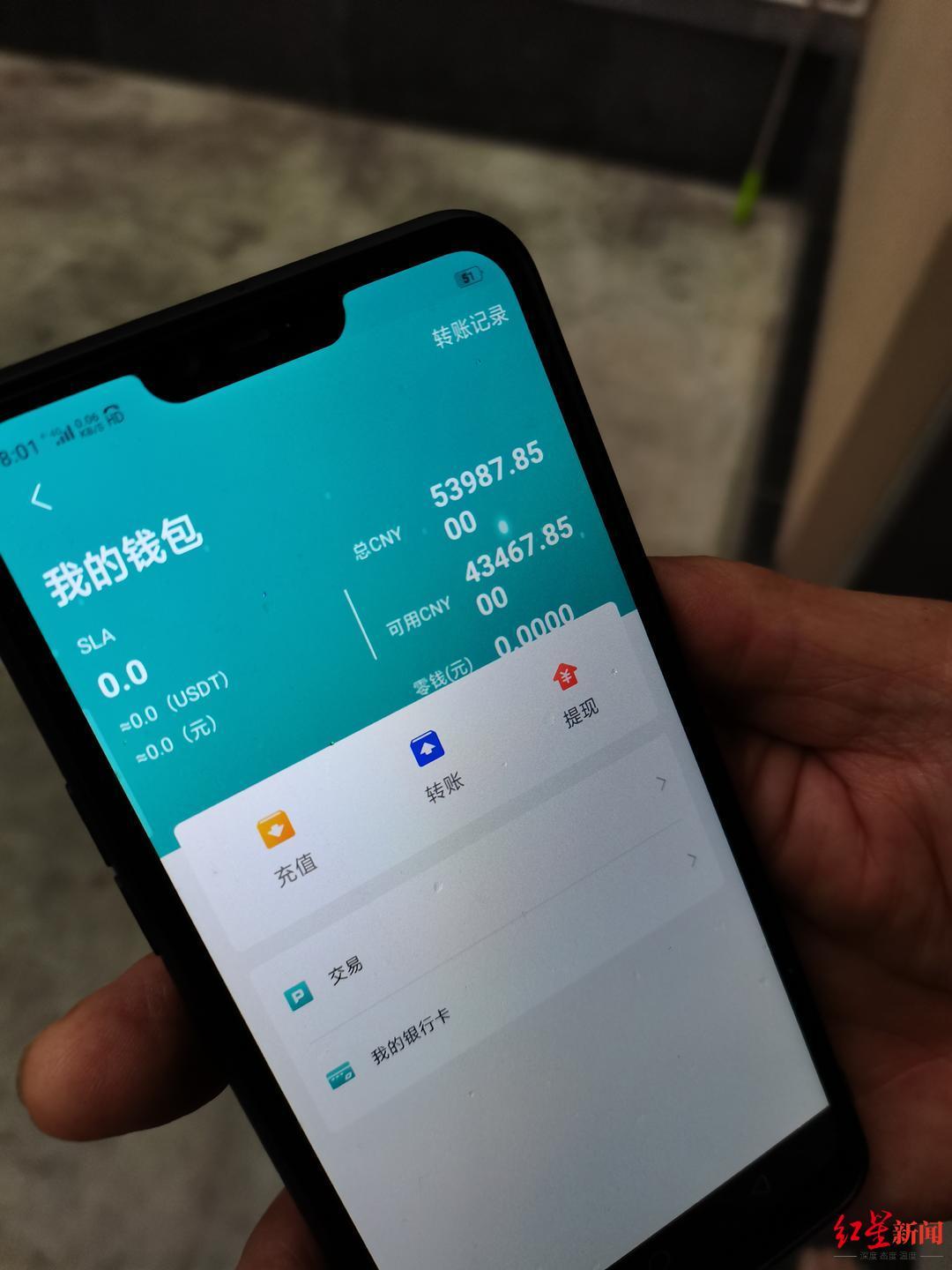 使用科技的优点和缺点:如何高效工作与避免数字陷阱-第2张图片-金科赋能录 使用科技的优点和缺点:如何高效工作与避免数字陷阱-第2张图片-金科赋能录