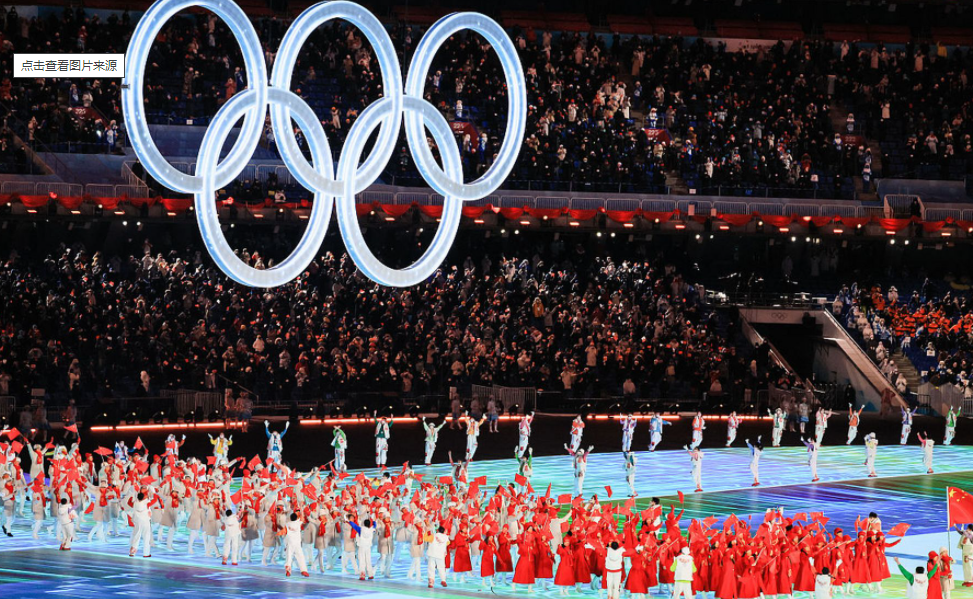 北京奥运会的科技元素：揭秘让08奥运惊艳世界的黑科技-第1张图片-金科赋能录