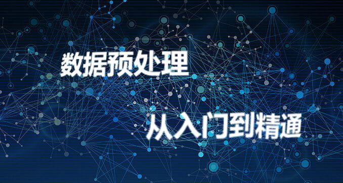 科技软件如何改变生活？从入门到精通，揭秘AI、大数据、云计算等核心软件的应用与未来-第2张图片-金科赋能录