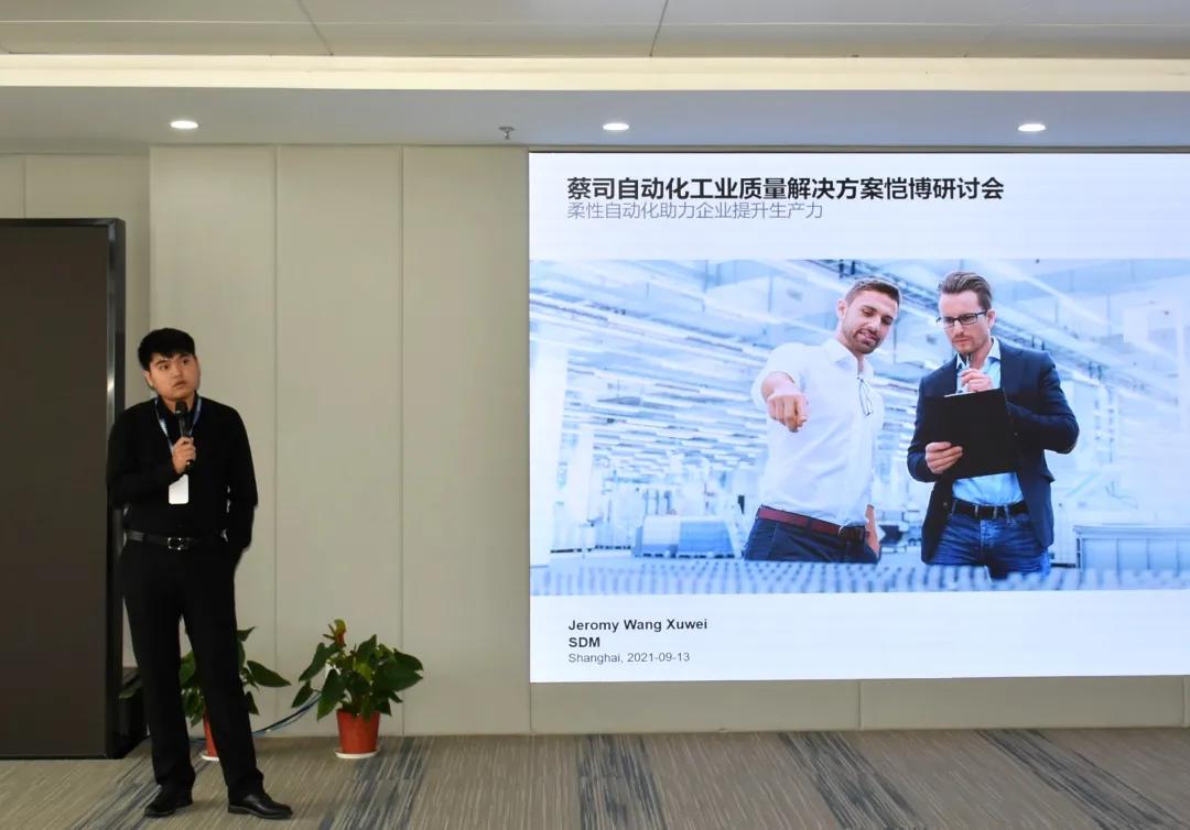 用科技带来的危害的例子：警惕AI偏见、数据泄露与社交孤岛，保护你的数字生活-第3张图片-金科赋能录