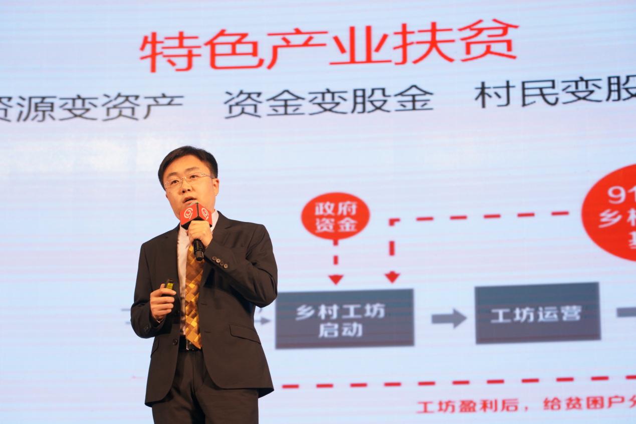 科技英语900句：快速掌握全球科技工作者的必备沟通工具-第2张图片-金科赋能录