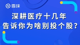 科技英语900句：快速掌握全球科技工作者的必备沟通工具-第3张图片-金科赋能录
