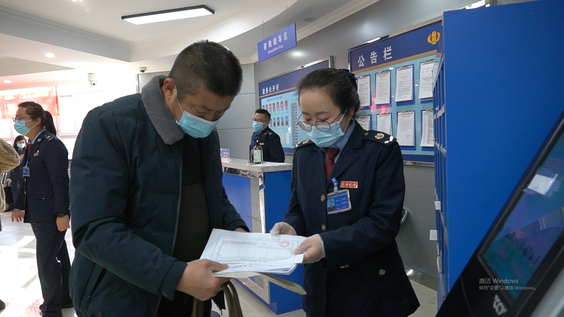 科技应用端股票有哪些？轻松投资高成长潜力股，享受技术红利-第1张图片-金科赋能录