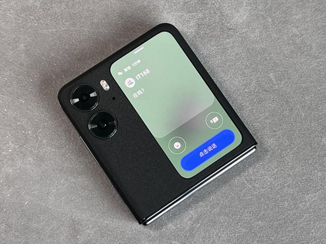 科技方面的app：从开发到体验，打造改变生活的智能应用-第3张图片-金科赋能录