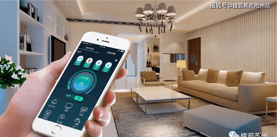 科技的应用如何让生活更便捷快乐？从智能家居到远程办公的全面解析-第3张图片-金科赋能录